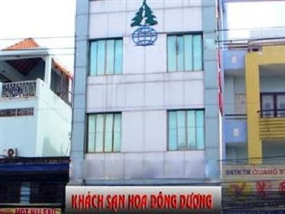 Hoa Dong Duong Hotel Bandar Ho Chi Minh Luaran gambar